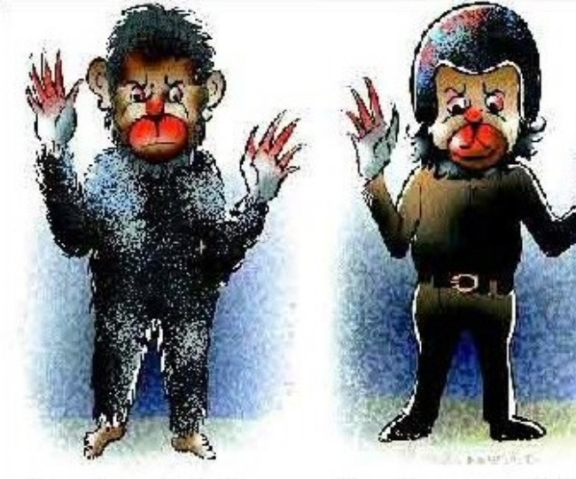 काला बंदर