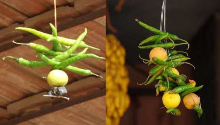 नज़र बट्टू