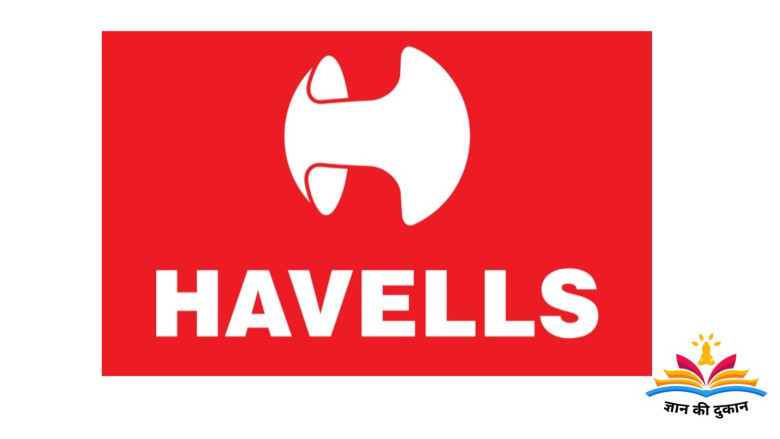 हैवेल्स
