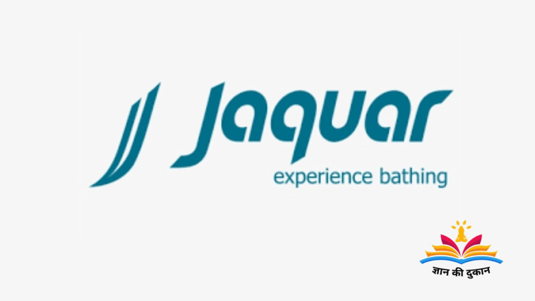 जैक्वार