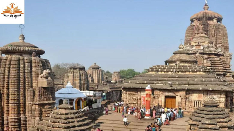 लिंगराज मंदिर