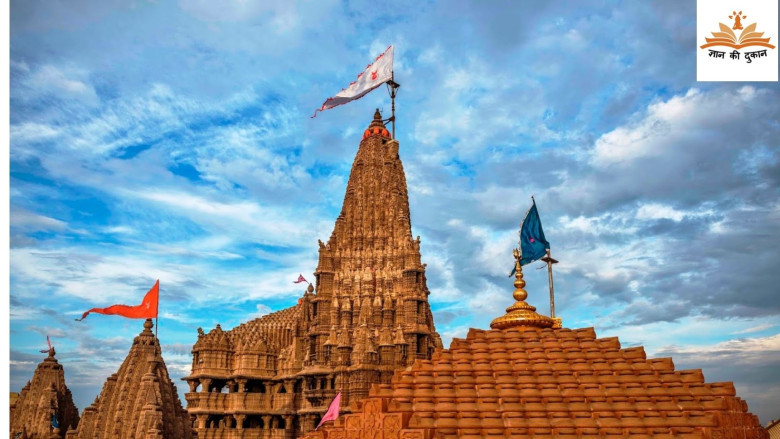 द्वारकाधीश मंदिर