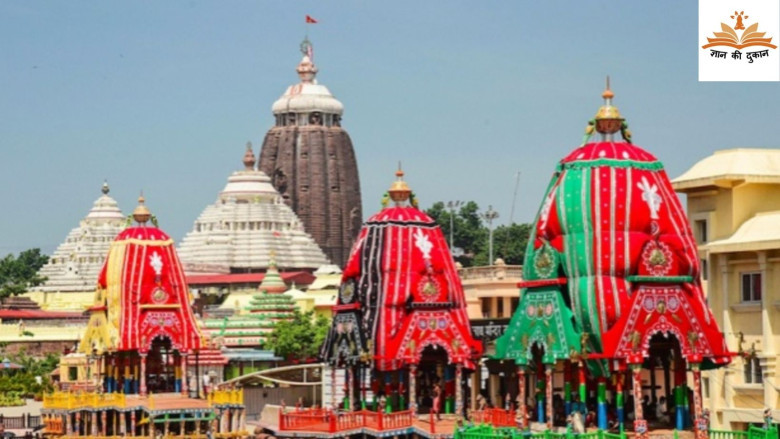 जगन्नाथ मंदिर