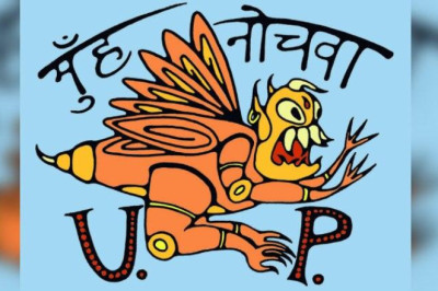 ऐसी 7  अजीब सच्ची घटनाए जिसने आपकी रातो की नींदे उड़ा दी।