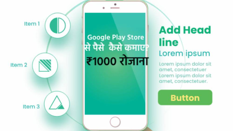 Google visual data 8